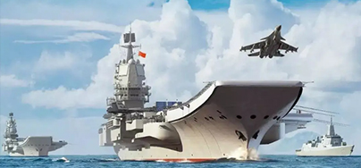 Military equipment